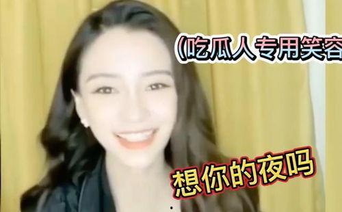 吃瓜视频最全观看,一网打尽热门事件幕后真相